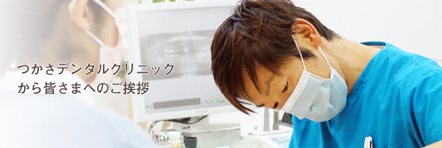 top�摜