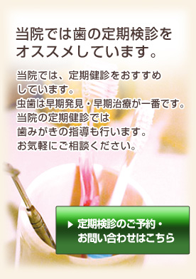 ��������f�摜