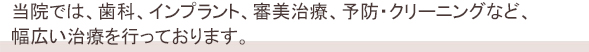 ���@�ł͈�ʁc���o���摜