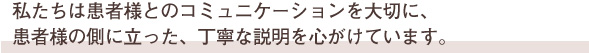 ���@�ł͈�ʁc���o���摜
