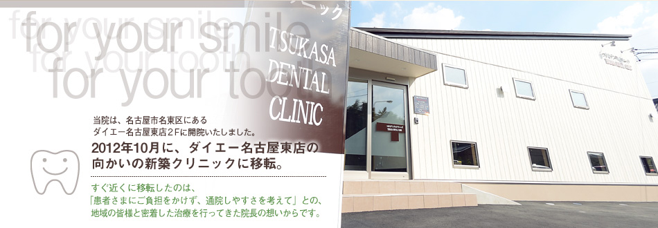 TOP�摜02