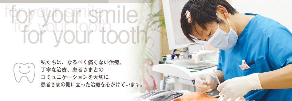TOP�摜04